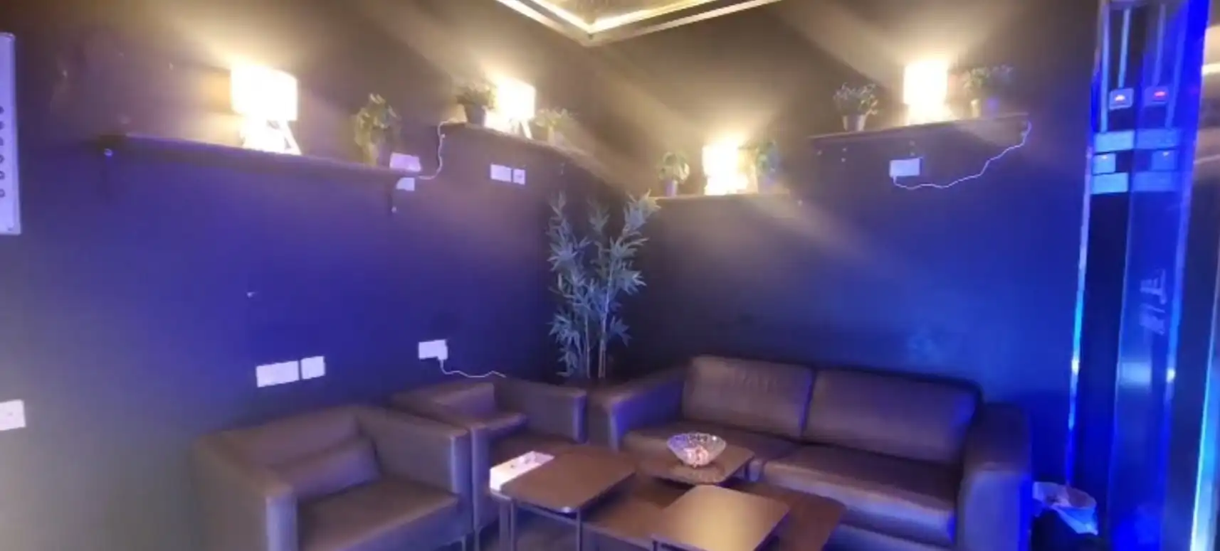 Game Master Lounge